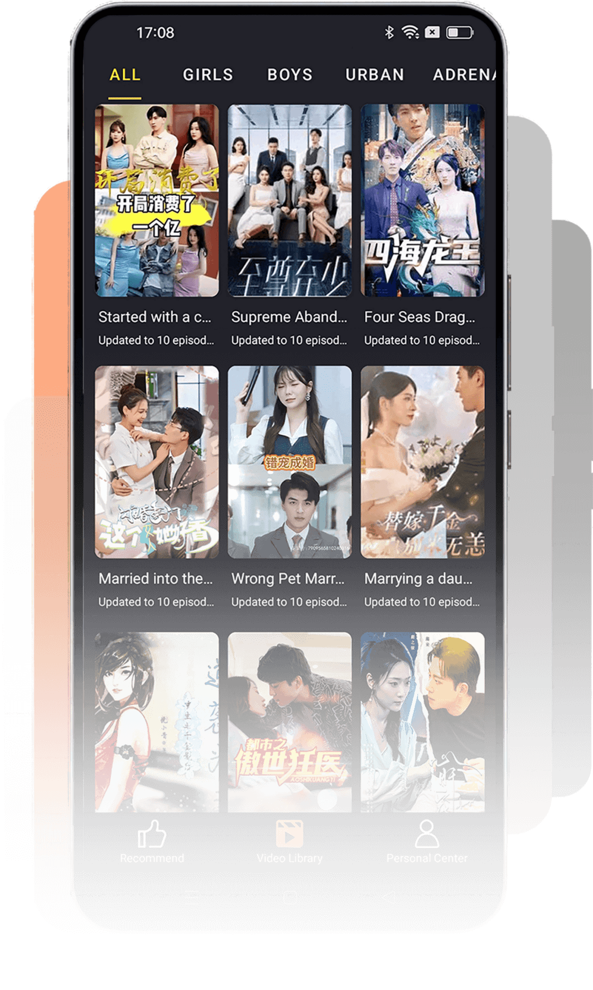 Palmbox App Screenshots